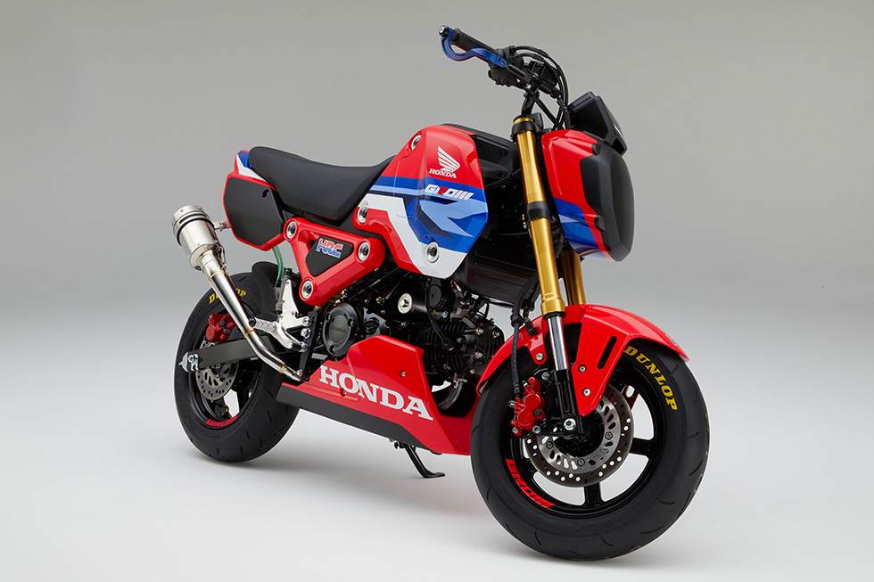 HRCspec raceonly Honda MSX125 Grom announced for Ja... Visordown